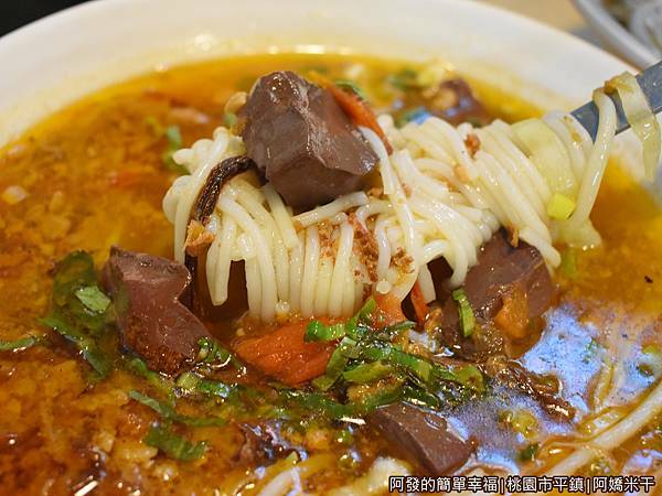 阿嬌米干23-擺夷京東米線-特寫.JPG