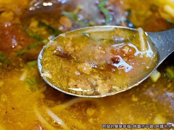 阿嬌米干24-擺夷京東米線-湯頭.JPG