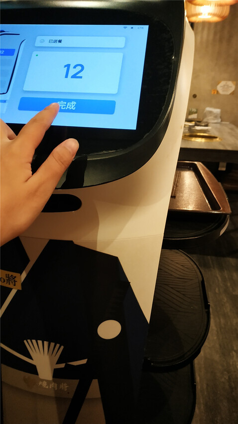 美食｜高雄夢時代【燒肉將Yakiniku Plus】當科技碰撞美食 ，高科技燒肉吃到飽火烤兩吃， 讓你眼睛為之一亮