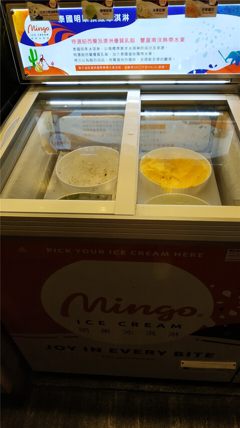 美食｜高雄夢時代【燒肉將Yakiniku Plus】當科技碰撞美食 ，高科技燒肉吃到飽火烤兩吃， 讓你眼睛為之一亮