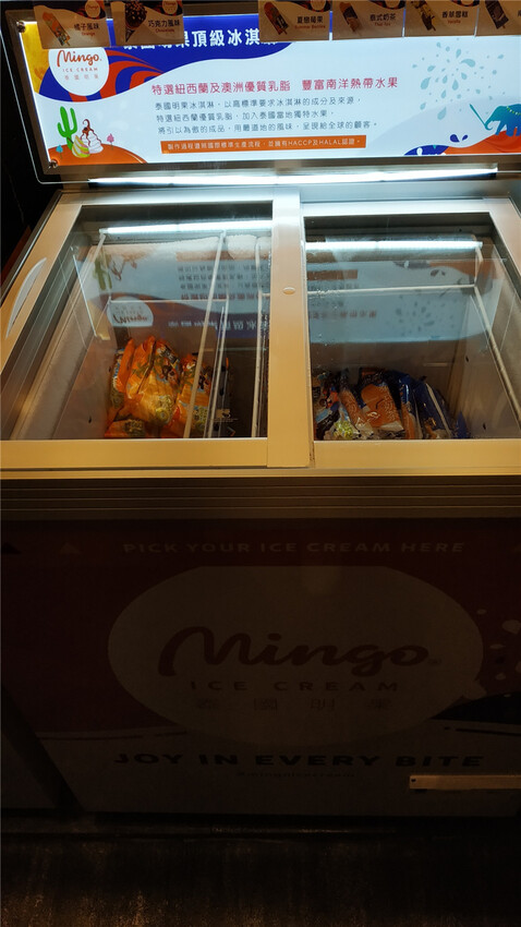 美食｜高雄夢時代【燒肉將Yakiniku Plus】當科技碰撞美食 ，高科技燒肉吃到飽火烤兩吃， 讓你眼睛為之一亮