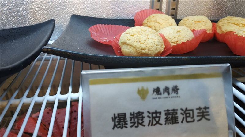 美食｜高雄夢時代【燒肉將Yakiniku Plus】當科技碰撞美食 ，高科技燒肉吃到飽火烤兩吃， 讓你眼睛為之一亮