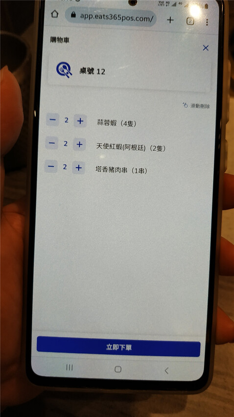 美食｜高雄夢時代【燒肉將Yakiniku Plus】當科技碰撞美食 ，高科技燒肉吃到飽火烤兩吃， 讓你眼睛為之一亮