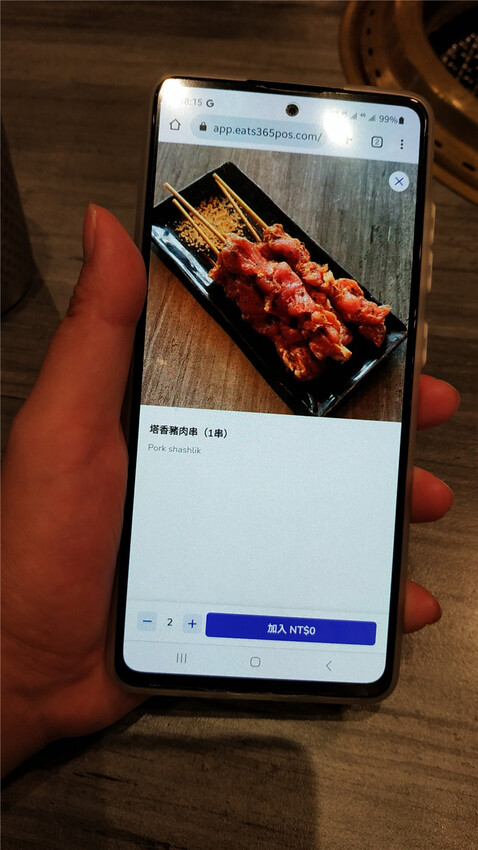 美食｜高雄夢時代【燒肉將Yakiniku Plus】當科技碰撞美食 ，高科技燒肉吃到飽火烤兩吃， 讓你眼睛為之一亮