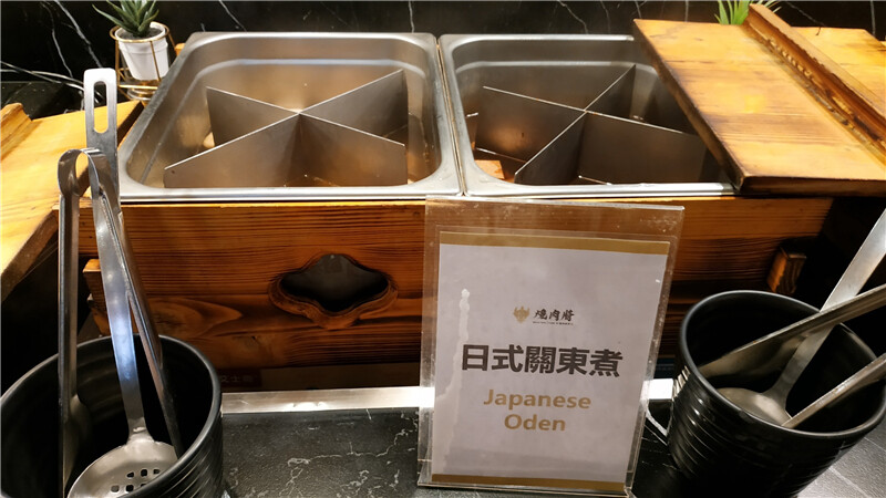 美食｜高雄夢時代【燒肉將Yakiniku Plus】當科技碰撞美食 ，高科技燒肉吃到飽火烤兩吃， 讓你眼睛為之一亮