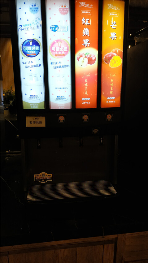 美食｜高雄夢時代【燒肉將Yakiniku Plus】當科技碰撞美食 ，高科技燒肉吃到飽火烤兩吃， 讓你眼睛為之一亮