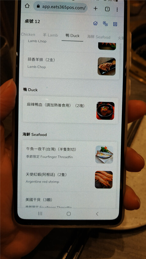 美食｜高雄夢時代【燒肉將Yakiniku Plus】當科技碰撞美食 ，高科技燒肉吃到飽火烤兩吃， 讓你眼睛為之一亮