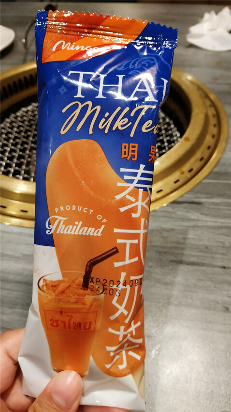 美食｜高雄夢時代【燒肉將Yakiniku Plus】當科技碰撞美食 ，高科技燒肉吃到飽火烤兩吃， 讓你眼睛為之一亮