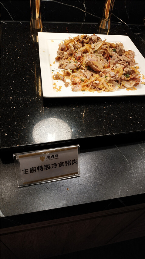 美食｜高雄夢時代【燒肉將Yakiniku Plus】當科技碰撞美食 ，高科技燒肉吃到飽火烤兩吃， 讓你眼睛為之一亮