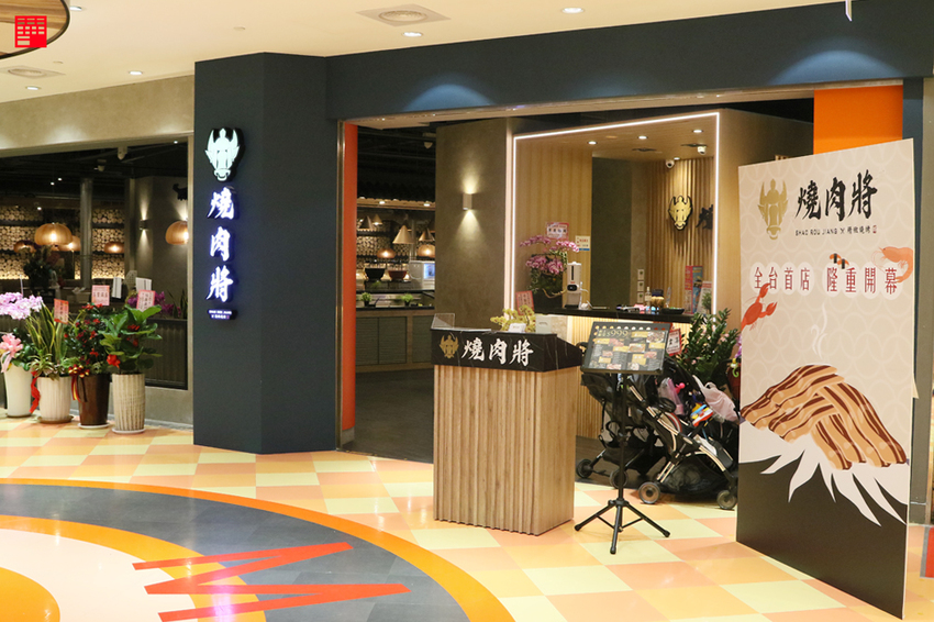 高雄美食／高雄吃到飽餐廳推薦！夢時代新開幕燒肉將！新鮮泰國蝦、美國和牛、伊比利豬、天使紅蝦、一夜干等美食火烤兩吃799/999元起 - 跟著華少吃吃吃