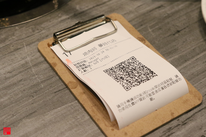 高雄美食／高雄吃到飽餐廳推薦！夢時代新開幕燒肉將！新鮮泰國蝦、美國和牛、伊比利豬、天使紅蝦、一夜干等美食火烤兩吃799/999元起 - 跟著華少吃吃吃