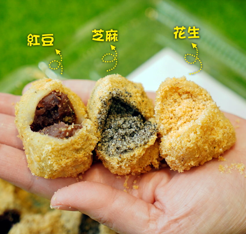 【桃園美食】康家客家手工麻糬．網美風棋格麻糬，三種口味一次滿足!