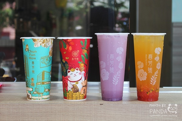 春芳號-中壢龍東店 (12)
