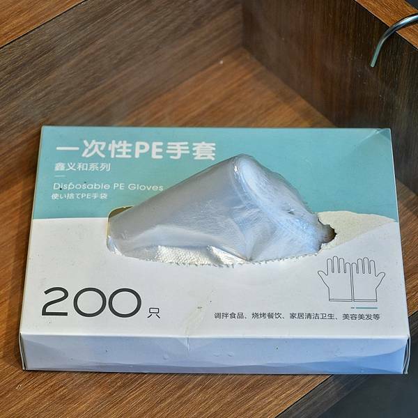 【新北林口】焦糖楓串燒漢方無烟撒粉 林口直營店，網友激推平價串燒，內用空間寬敞，私廚海鮮料理，宵夜小酌聚餐，林口三井美食