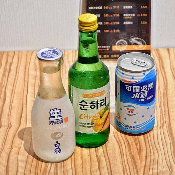 【新北林口】焦糖楓串燒漢方無烟撒粉 林口直營店，網友激推平價串燒，內用空間寬敞，私廚海鮮料理，宵夜小酌聚餐，林口三井美食