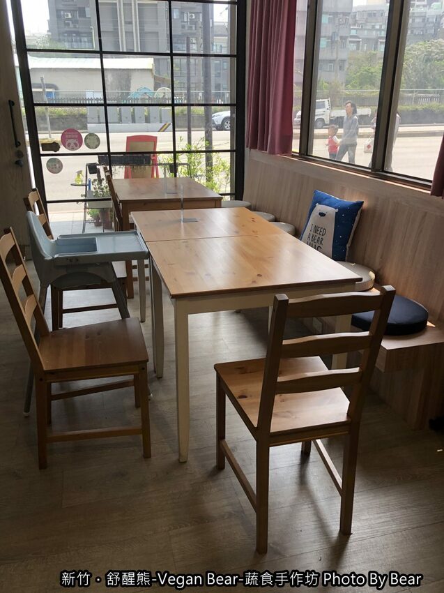 【新竹】「舒醒熊 -Vegan Bear- 蔬食手作坊（創意蔬食/臭豆腐炒飯/純素甜點/無國界料理/免費桌遊/防疫外帶特餐）」