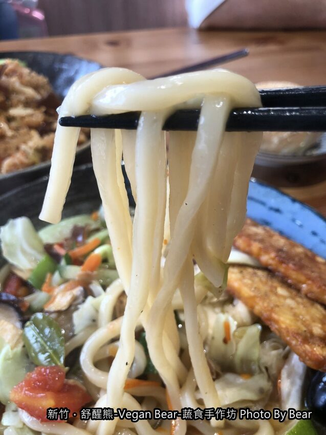 【新竹】「舒醒熊 -Vegan Bear- 蔬食手作坊（創意蔬食/臭豆腐炒飯/純素甜點/無國界料理/免費桌遊/防疫外帶特餐）」