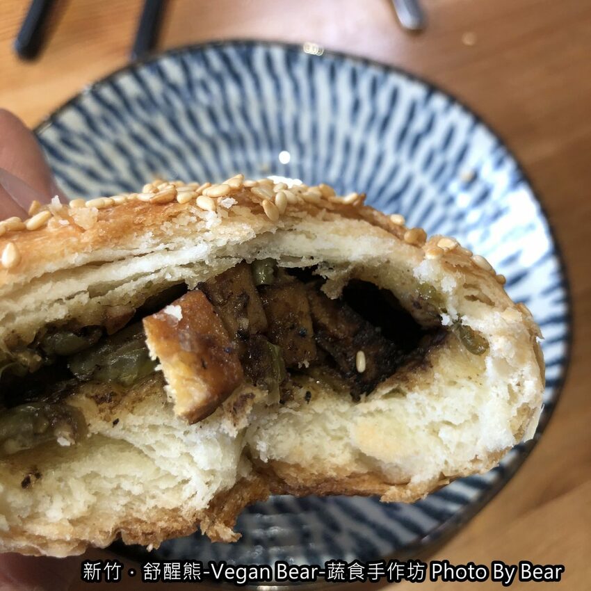 【新竹】「舒醒熊 -Vegan Bear- 蔬食手作坊（創意蔬食/臭豆腐炒飯/純素甜點/無國界料理/免費桌遊/防疫外帶特餐）」