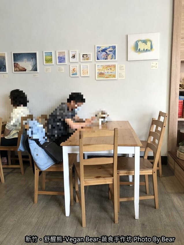 【新竹】「舒醒熊 -Vegan Bear- 蔬食手作坊（創意蔬食/臭豆腐炒飯/純素甜點/無國界料理/免費桌遊/防疫外帶特餐）」