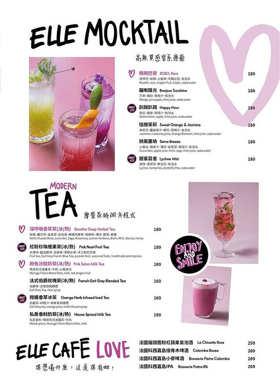 -Mjcg3L-FnU6gux_N-uV_inline-live-2--Mjcg3VLez4UO0PRL6RO-b70a9903-e2f8-4391-bb5c-d94fd08565c9_ELLE CAFE MEMU_P04