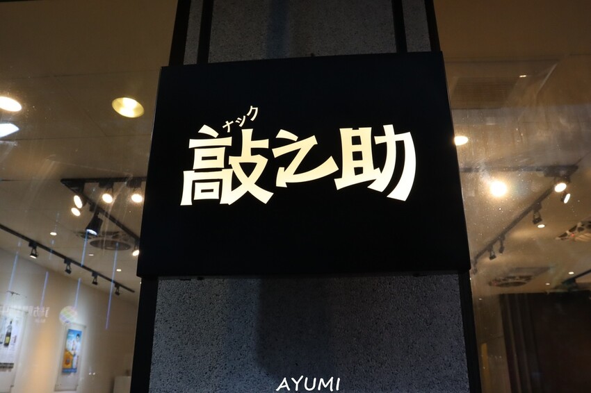 IMG_7229.JPG IMG_7229.JPG