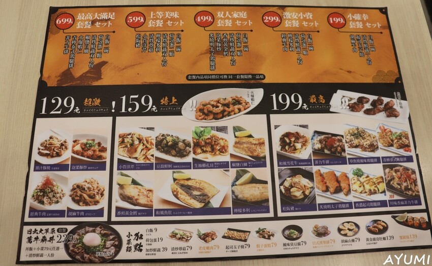 IMG_7239.JPG IMG_7239.JPG