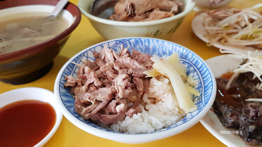 七賢鴨肉飯 (1).jpg