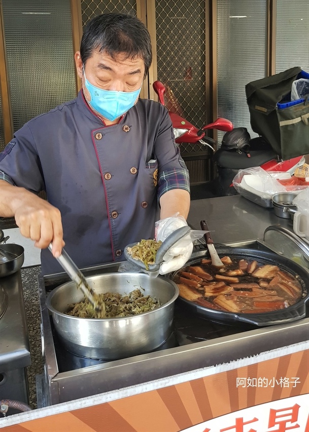 鼎新刈包 (6).jpg