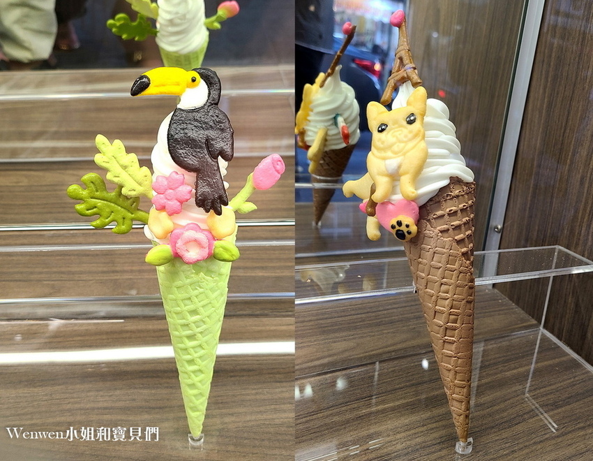 2021.10.03 台北恐龍霜淇淋 CornerCone酷礦美式手作霜淇淋淡水店 (4).jpg 2021.10.03 台北恐龍霜淇淋 CornerCone酷礦美式手作霜淇淋淡水店 (4).jpg