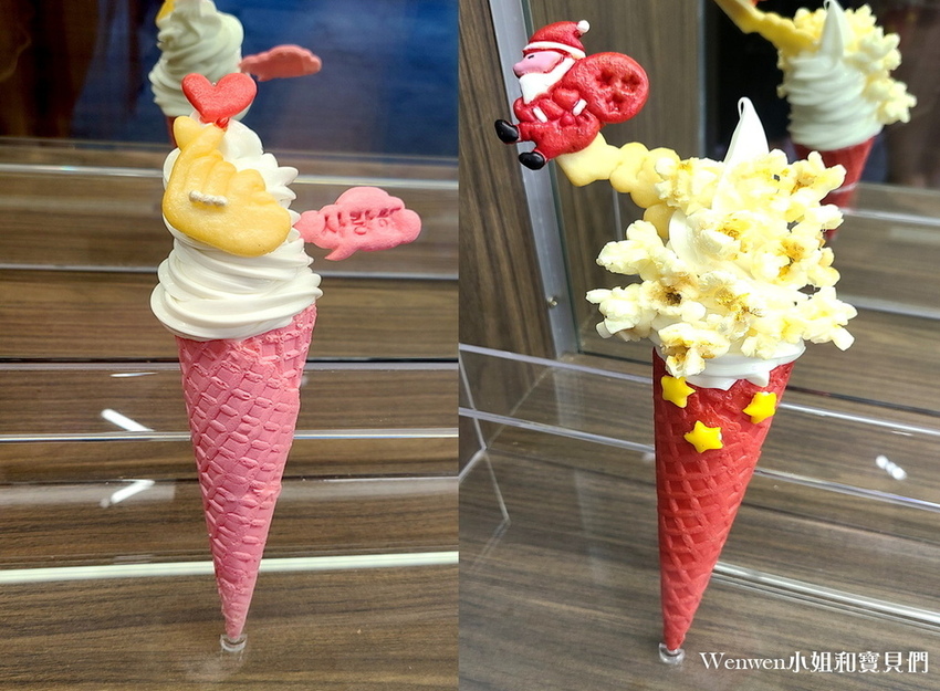 2021.10.03 台北恐龍霜淇淋 CornerCone酷礦美式手作霜淇淋淡水店 (3).jpg 2021.10.03 台北恐龍霜淇淋 CornerCone酷礦美式手作霜淇淋淡水店 (3).jpg