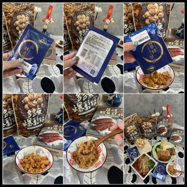 【懶人必備鮪魚即食包推薦】頂級鮪魚食材【魚饌食】自家船隊把關 【懶人必備鮪魚即食包推薦】頂級鮪魚食材【魚饌食】自家船隊把關