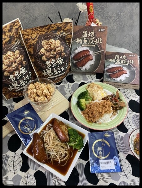 【懶人必備鮪魚即食包推薦】頂級鮪魚食材【魚饌食】自家船隊把關食材源頭😋多多魚爆鬆球＋蒲燒鮪魚