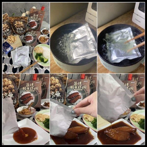 【懶人必備鮪魚即食包推薦】頂級鮪魚食材【魚饌食】自家船隊把關 【懶人必備鮪魚即食包推薦】頂級鮪魚食材【魚饌食】自家船隊把關