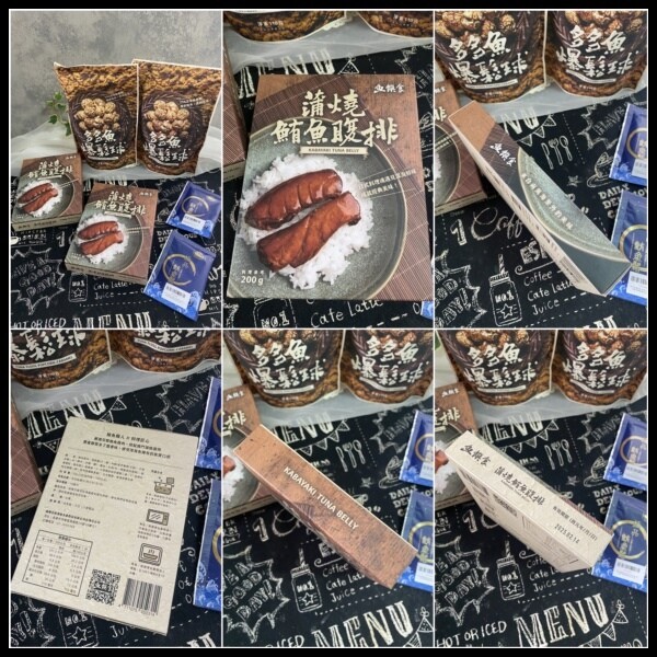 【懶人必備鮪魚即食包推薦】頂級鮪魚食材【魚饌食】自家船隊把關食材源頭😋多多魚爆鬆球＋蒲燒鮪魚