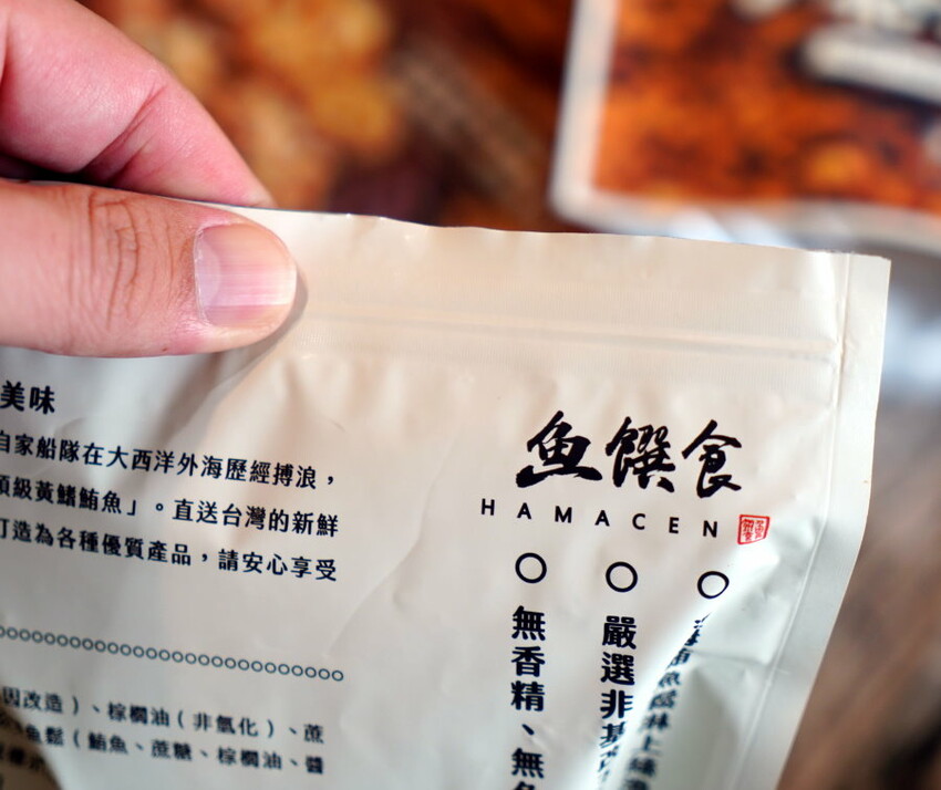 魚饌食多多魚爆鬆球、蒲燒鮪魚腹排，超夯網購美食開箱!