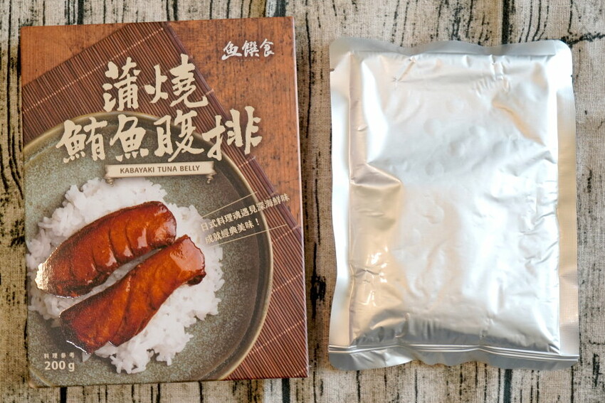 魚饌食多多魚爆鬆球、蒲燒鮪魚腹排，超夯網購美食開箱!