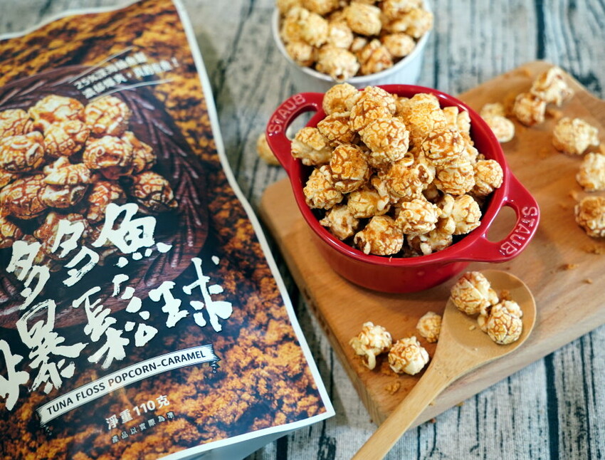 魚饌食多多魚爆鬆球、蒲燒鮪魚腹排，超夯網購美食開箱!