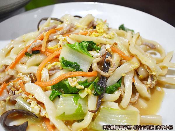 許家小館08-木須炒麵.JPG