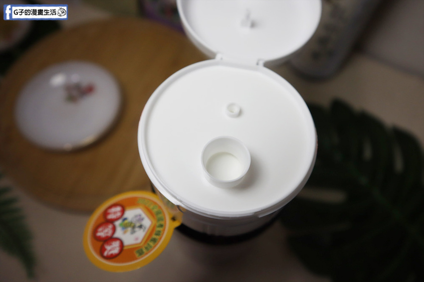 IMG_3930叻蜂人-蜂蜜推薦.蜂蜜哪裡買.宅配蜂蜜.蜂蜜特等獎.蜂蜜肉烤烤蘋果.檸檬紅茶食譜 IMG_3930叻蜂人-蜂蜜推薦.蜂蜜哪裡買.宅配蜂蜜.蜂蜜特等獎.蜂蜜肉烤烤蘋果.檸檬紅茶食譜