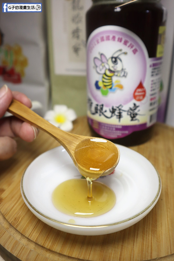 叻蜂人-蜂蜜推薦.蜂蜜哪裡買.宅配蜂蜜.蜂蜜特等獎.蜂蜜肉烤烤蘋果.檸檬紅茶食譜 叻蜂人-蜂蜜推薦.蜂蜜哪裡買.宅配蜂蜜.蜂蜜特等獎.蜂蜜肉烤烤蘋果.檸檬紅茶食譜