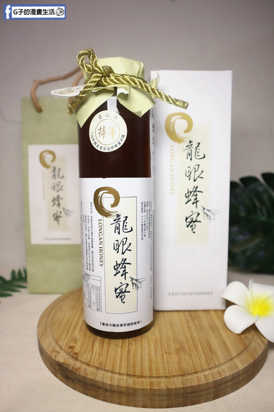 叻蜂人-蜂蜜推薦.蜂蜜哪裡買.宅配蜂蜜.蜂蜜特等獎.蜂蜜肉烤烤蘋果.檸檬紅茶食譜 叻蜂人-蜂蜜推薦.蜂蜜哪裡買.宅配蜂蜜.蜂蜜特等獎.蜂蜜肉烤烤蘋果.檸檬紅茶食譜