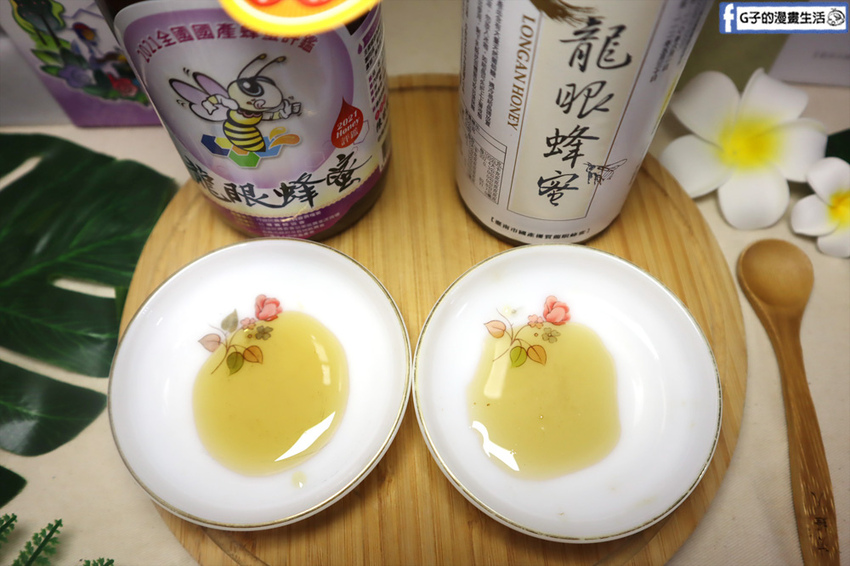 叻蜂人-蜂蜜推薦.蜂蜜哪裡買.宅配蜂蜜.蜂蜜特等獎.蜂蜜肉烤烤蘋果.檸檬紅茶食譜 叻蜂人-蜂蜜推薦.蜂蜜哪裡買.宅配蜂蜜.蜂蜜特等獎.蜂蜜肉烤烤蘋果.檸檬紅茶食譜