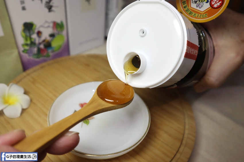 IMG_3933叻蜂人-蜂蜜推薦.蜂蜜哪裡買.宅配蜂蜜.蜂蜜特等獎.蜂蜜肉烤烤蘋果.檸檬紅茶食譜 IMG_3933叻蜂人-蜂蜜推薦.蜂蜜哪裡買.宅配蜂蜜.蜂蜜特等獎.蜂蜜肉烤烤蘋果.檸檬紅茶食譜