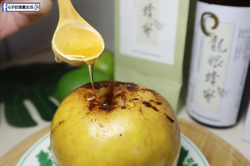 叻蜂人-蜂蜜推薦.蜂蜜哪裡買.宅配蜂蜜.蜂蜜特等獎.蜂蜜肉烤烤蘋果.檸檬紅茶食譜 叻蜂人-蜂蜜推薦.蜂蜜哪裡買.宅配蜂蜜.蜂蜜特等獎.蜂蜜肉烤烤蘋果.檸檬紅茶食譜