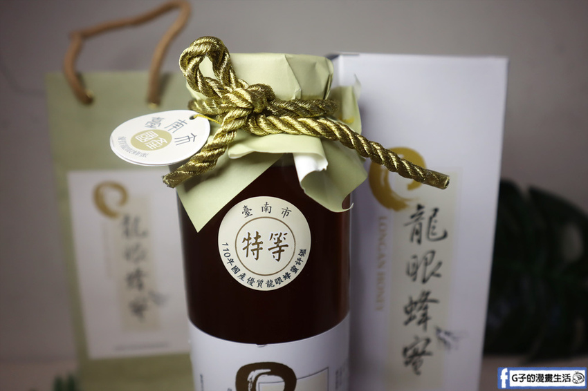 叻蜂人-蜂蜜推薦.蜂蜜哪裡買.宅配蜂蜜.蜂蜜特等獎.蜂蜜肉烤烤蘋果.檸檬紅茶食譜 叻蜂人-蜂蜜推薦.蜂蜜哪裡買.宅配蜂蜜.蜂蜜特等獎.蜂蜜肉烤烤蘋果.檸檬紅茶食譜