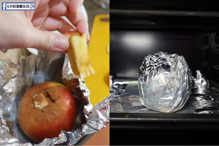 叻蜂人-蜂蜜推薦.蜂蜜哪裡買.宅配蜂蜜.蜂蜜特等獎.蜂蜜肉烤烤蘋果.檸檬紅茶食譜 叻蜂人-蜂蜜推薦.蜂蜜哪裡買.宅配蜂蜜.蜂蜜特等獎.蜂蜜肉烤烤蘋果.檸檬紅茶食譜