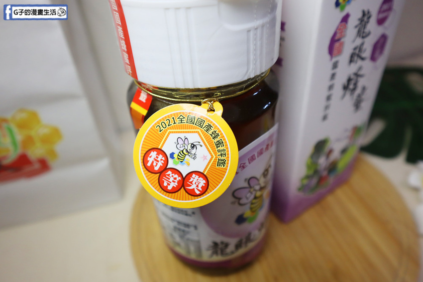 叻蜂人-蜂蜜推薦.蜂蜜哪裡買.宅配蜂蜜.蜂蜜特等獎.蜂蜜肉烤烤蘋果.檸檬紅茶食譜 叻蜂人-蜂蜜推薦.蜂蜜哪裡買.宅配蜂蜜.蜂蜜特等獎.蜂蜜肉烤烤蘋果.檸檬紅茶食譜