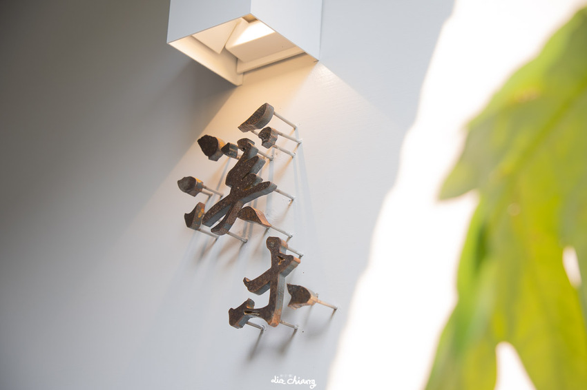 台中西區巷弄中植栽、木質系餐廳-溪木