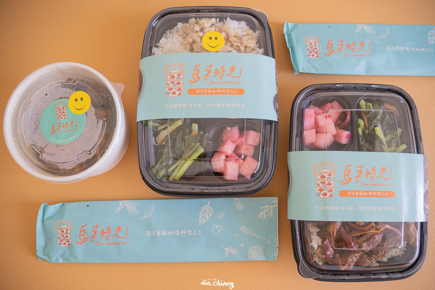 台中西區馬來西亞便當-從宅配名店做到開店面，超美的店面讓人無法忘懷-馬來時光