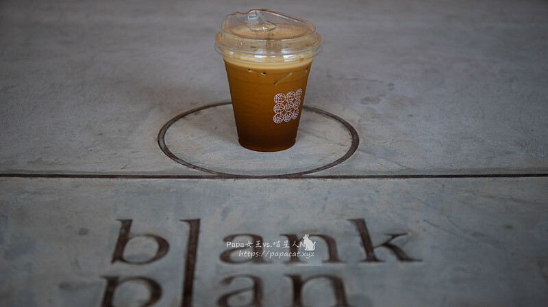 台中西區 ｜咖啡館 Blank Plan留白計畫-咖啡、茶飲、甜點和選物及展覽 期待正式對外接客!
